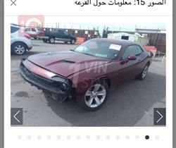 دودج تشالنجر